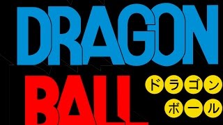 All Dragon Ball Anime Openings Full Version