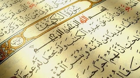 حسن صالح - سورة الكهف | hassan saleh - Surah Al Kahf