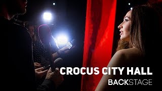 Soprano - Crocus City Hall (Backstage)