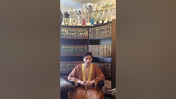 جمع القراءات العشر الصغري بصوت القارئ عدين شهزاد رحمن (   سورة غافر من الاية 13 الى 17)