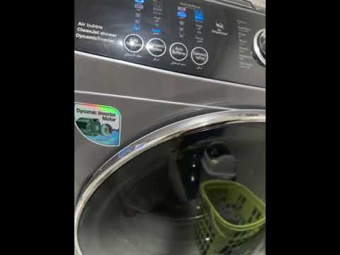 فني غساله دايو مشكله عدم التصريف 97504846