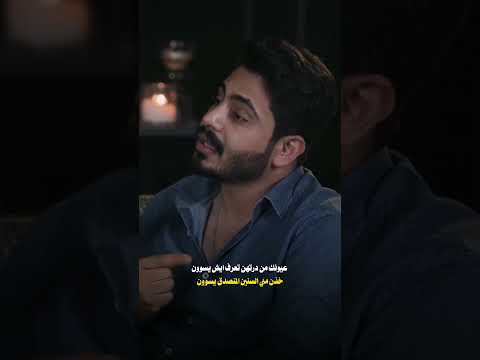 عيونك من درتهن تعرف ايش يسوون الشاعر علي المقداد