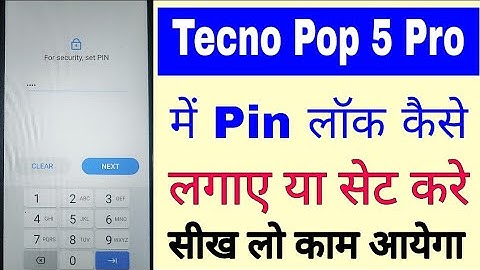 Tecno Pop 5 pro me/se pin lock kaise hataye ya remove kare।how to remove pin lock in Tecno Pop 5 pro