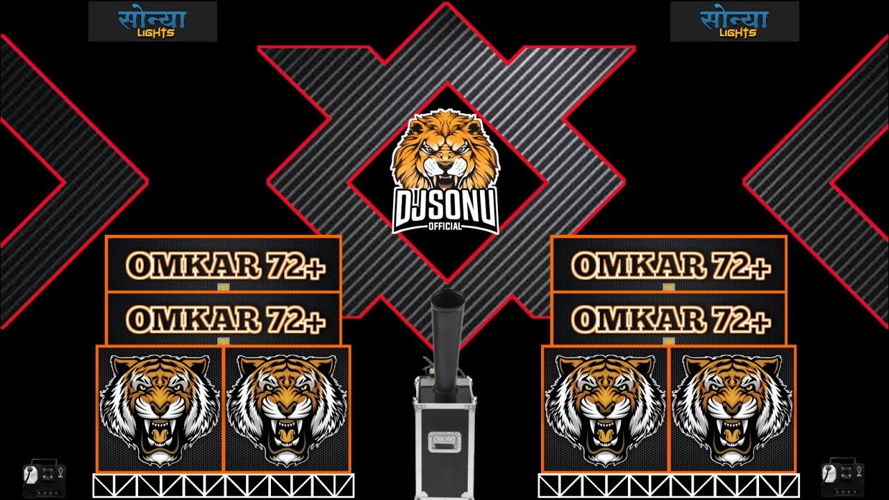 Omkar 72 + 2.0 high gain competition mix by dj sonu official