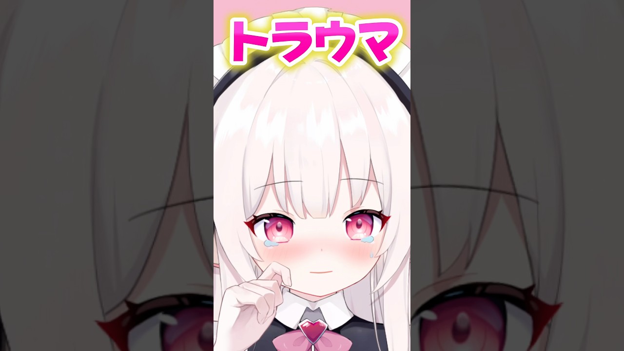 運命の再会すると思わなかった#個人vtuber #新人vtuber #shorts #vtuber