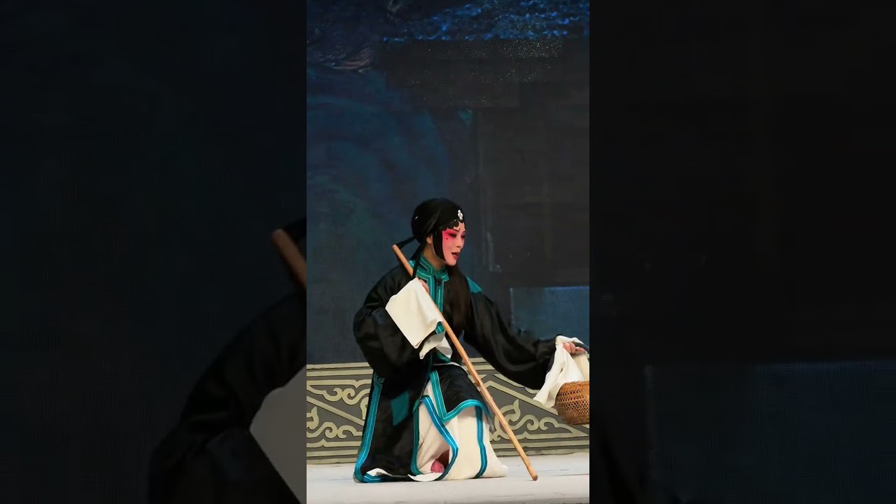 西豫演出樊戏女贞花又名麻疯女传奇孙花蕊扮演麻疯女邱丽玉乞讨讨饭