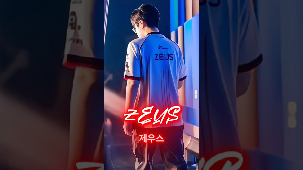 PRIME ZEUS o melhor toplaner! 