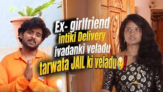 Delivery Boys Part - 3 | Telugu comedy web series | DKJ PICTURES