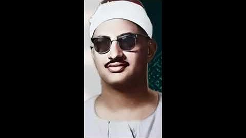 المنشاوي ختام جميل برواية ورش عن نافع﴿ آمن الرسول بما أنزل إليه من ربه والمؤمنون﴾البقرة ٢۸٥