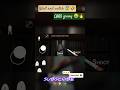 grnny ki maut mere hathon #shortvideo #grnny#viral #gaming #trending #explore@mrbest