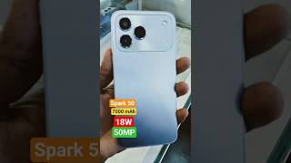 বাজেট সেরা ✴️ Spark 50 - 7000 mAh + 18W + IP64 + 50MP #shorts