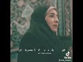 سيدي واقف انا ببابك يمين كلك حنان Shortvideo Shortsfeed حالات حالات واتساب قصيره Music سيدي واقف انا ببابك يمين كلك حنان Shortvideo Shortsfeed حالات حالات واتساب قصيره Music