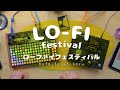 Live at lofifestivalcom with the synthstrom deluge