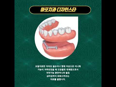 개인파산면책자대출