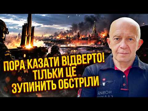 💣ГРАБСЬКИЙ: З’явилась ПРОТИДІЯ АВІАЦІЇ РФ! 300 літаків для ПАРИТЕТУ. Балістики в ЦЬОМУ РОЦІ НЕ БУДЕ?