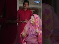 Bhojpuri Viral Movie Scene #shorts