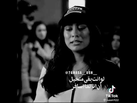 حالات واتس جراح جامده انا عمرى ما هنساك ولا هنسى الكسره