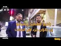 النجاح والطموح | Success and ambition