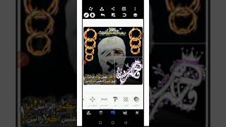 كيفيه تصميم صور وخلفيات خرافيه في بكسلاب مهكر اروع شرح لتصميم خلفيات خرافي جدا روعه نار لايفوتكم😻😱🔥