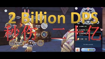 [ROX] INT Ranger | 2 Billion DPS | Morroc PPEN Enchant | Mouseplay