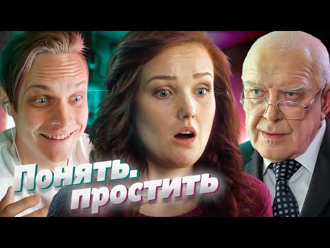 МУЖ СКРЫВАЛ СВОЮ БОЛЕЗНЬ И ПЕРЕДАЛ ЕЕ СЫНУ! ПОНЯТЬ ПРОСТИТЬ