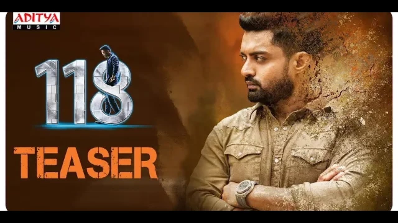 118 [2019 Telgue Movie official Teaser] 