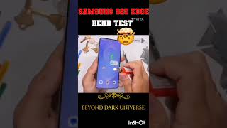 "Samsung S25 Edge - Unbelievable Strength! 🔩💥📱 #SamsungS25Edge
