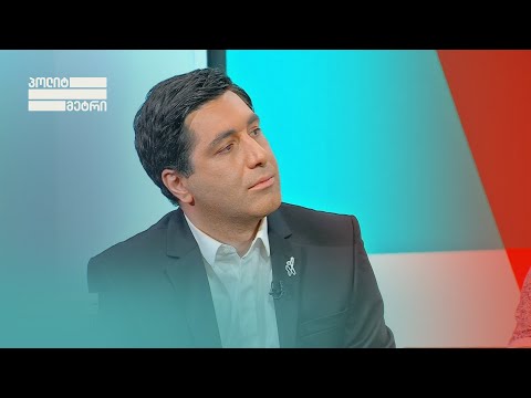 მედიას პირდაპირ ებრძვიან, რადგან ყველა მათი „მონაპოვარი“ ვერ ფუნქციონირებს - ვახო სანაია