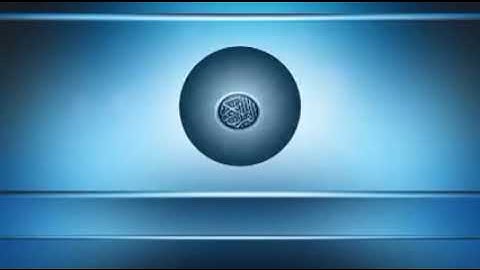الشيخ الرويهبي رحمه الله القارئ المظلوم
