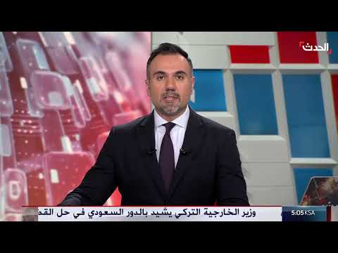 تساؤلات حول مصير الاستثمارات السورية في مصر بعد الإطاحة بنظام الأسد