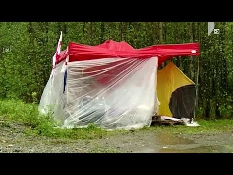 აქცია შეკვეთილში