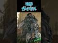 【エルデンリング DLC敵紹介】『宿将 ガイウス』【ラニ様解説】