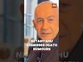 Netanjahu Dementiert Todesgerüchte Und Zeigt In Einem Video Inmitten Von Iran Drohungen Zehn Fin