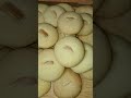 طريقة عمل الغريبه الفلسطينية 