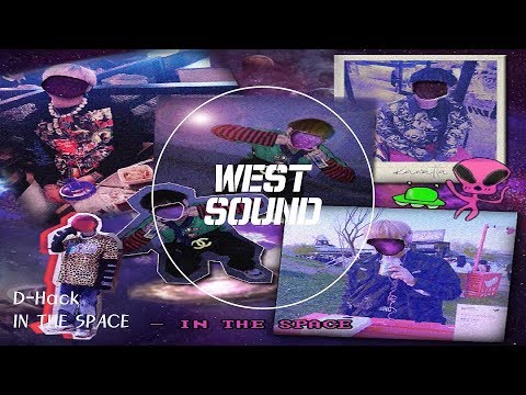 [MR/Inst] 디핵 (D-Hack) - 우미(IN THE SPACE)