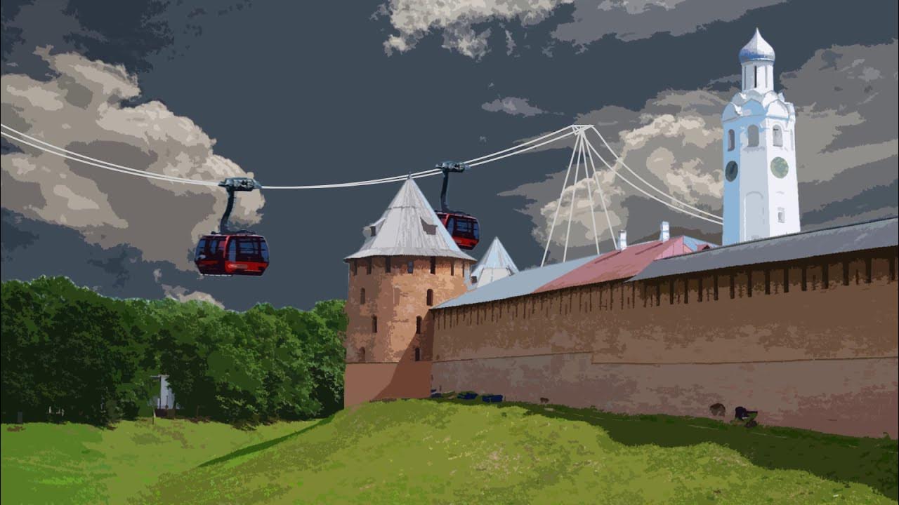Канатная дорога великий новгород. Канатная дорога светлогорск. проект канатной дороги великий новгород.