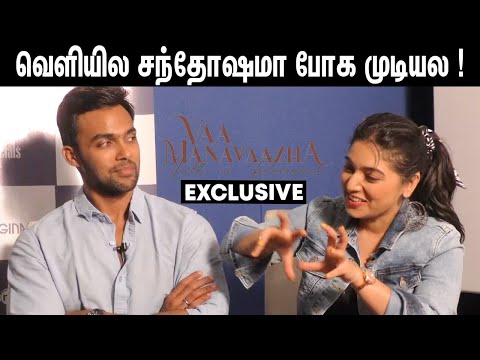 Arav & Priyanka Fun Interview | Arav & Priyanka about Vaa Manavaazha Song | Vaa Manavaazha Song