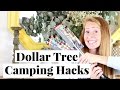 Camping Hacks | Dollar Tree Haul