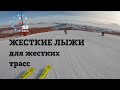 Ищем лучшие лыжи для жестких трасс: Обзор Head WorldCup Rebels E-Race Pro