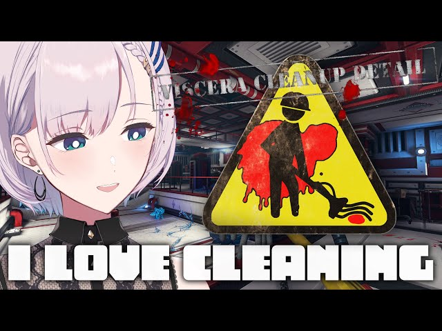 【Viscera Cleanup Detail】I can't believe Reine is CLEANING AGAIN! 【Pavolia Reine/hololiveID 2nd gen】のサムネイル