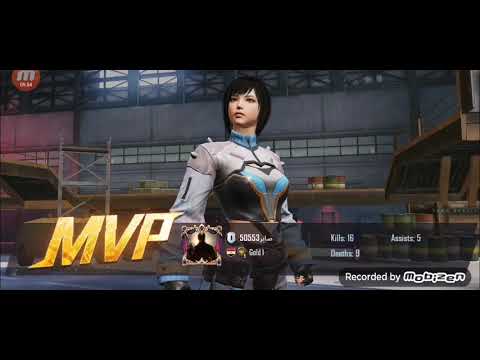 შემდეგი რაზე გადავიღო