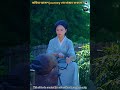 Tree to Cup Coffee Journey | কফি বানানোর আসল গল্প! | Asthir Club Ltd #shorts #facts #viral #trending