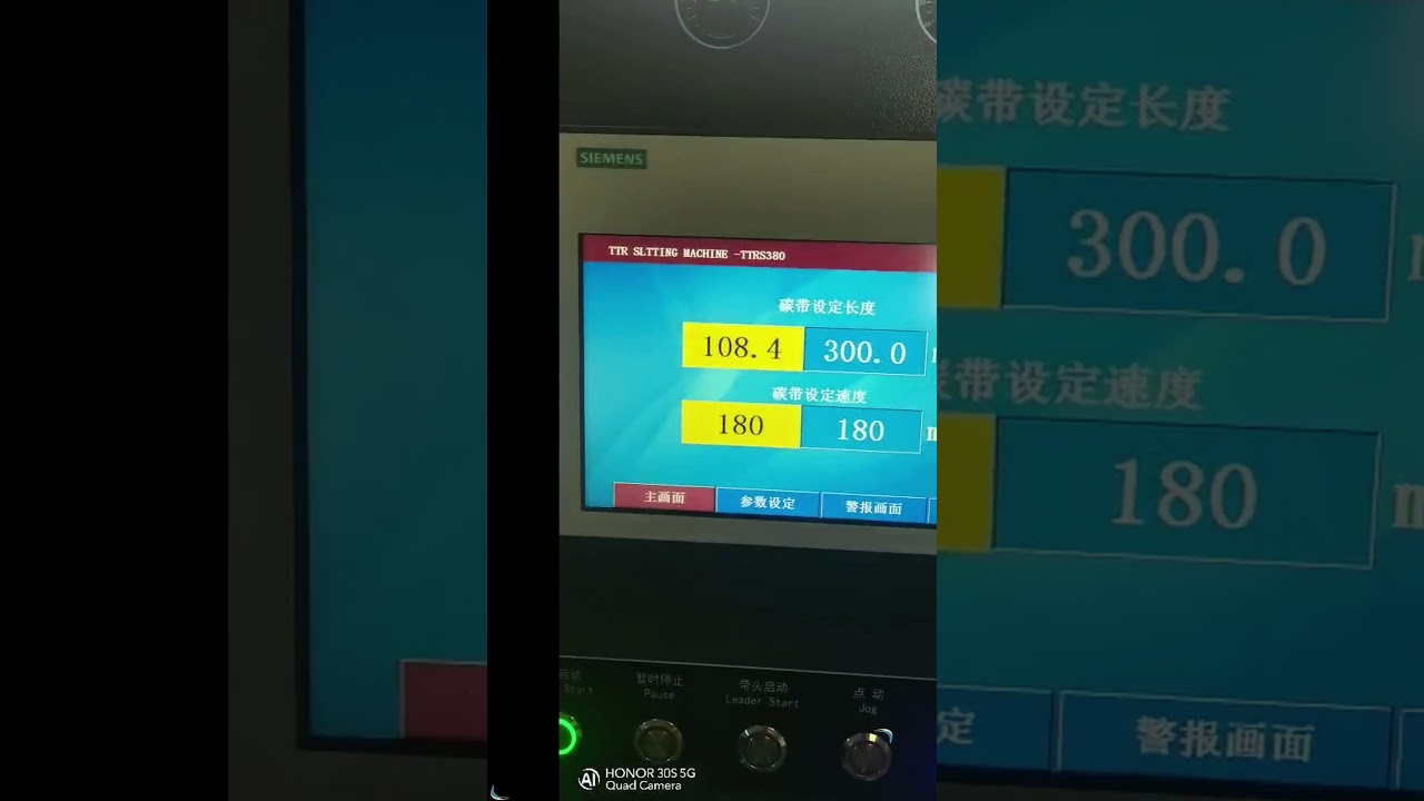 High Quality Carbon Ribbon Slitting Machine 