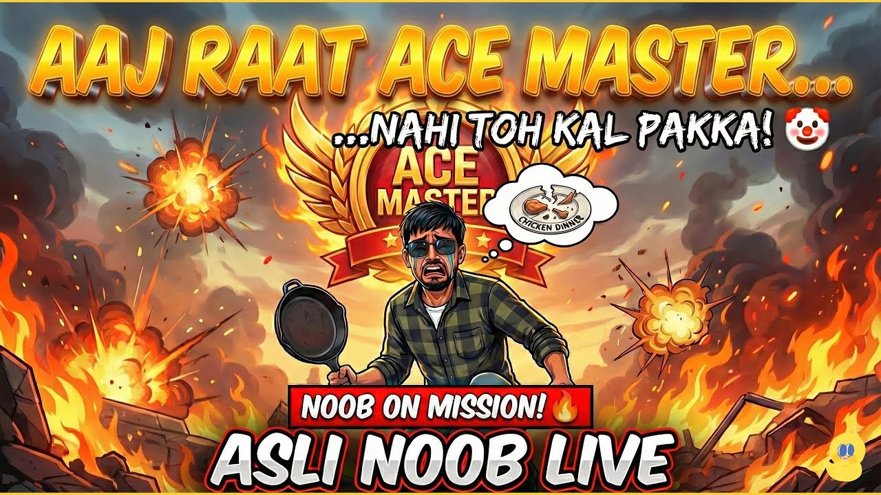 Aaj raat Ace master🤡 Noob on mission - BGMI Ep 20" or "Funny Squad Wipes & Fails (BGMI)