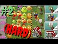 Режим "I Zombie" в Plants vs Zombies 2 #2 (Сложный уровень) [Анимация]