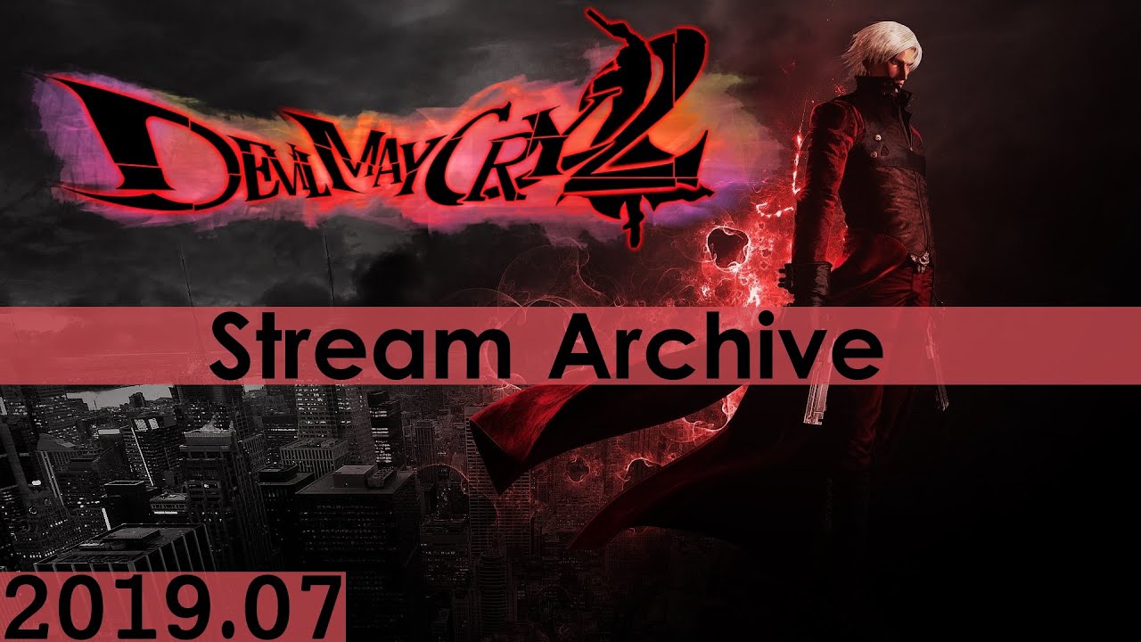 Devil May Cry 2 - Dante (game) (XP) : themeworld : Free Download, Borrow,  and Streaming : Internet Archive