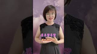 chinese Songthe Moon Speaks Of My Mind