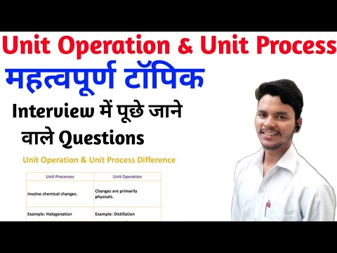 Unit Operation & Unit Process/Different Between Unit Operation&Unit ...