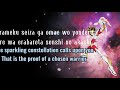 Ost Saint Seiya 1986 ending song | Blue Forever | by Make Up