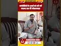 कांग्रेसियों के शब्दों को भौं-भौं कहना राव की बौखलाहट | NJP Haryana #chiranjeevi #raoinderjeetsingh